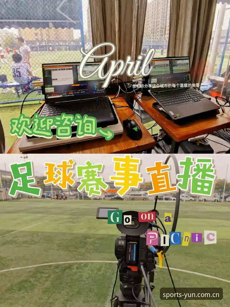 遇到赛事直播下不了？老用户教你一步步修复教程